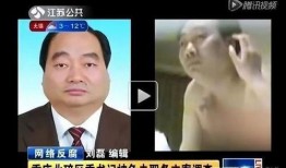 63秒视频在线观看,精彩瞬间一网打尽